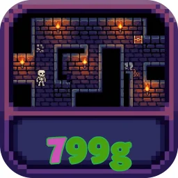 799g